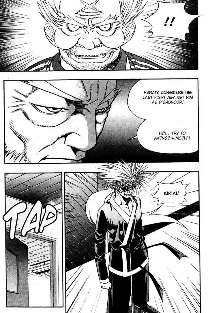 Player Kill Chapter 57 16